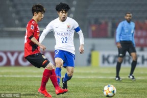 开云体育sports-山东鲁能接连失分，主场陷入联赛泥沼()