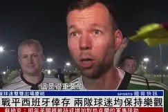 开云体育-云达不来梅战平法兰克福，保持不败纪录()