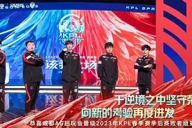 开云sports-捷克国家队士气高涨，轻松晋级下一轮()