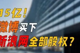开云体育-雷恩控股丢弃国米股权，后者未来蒙尘(国米股权结构)