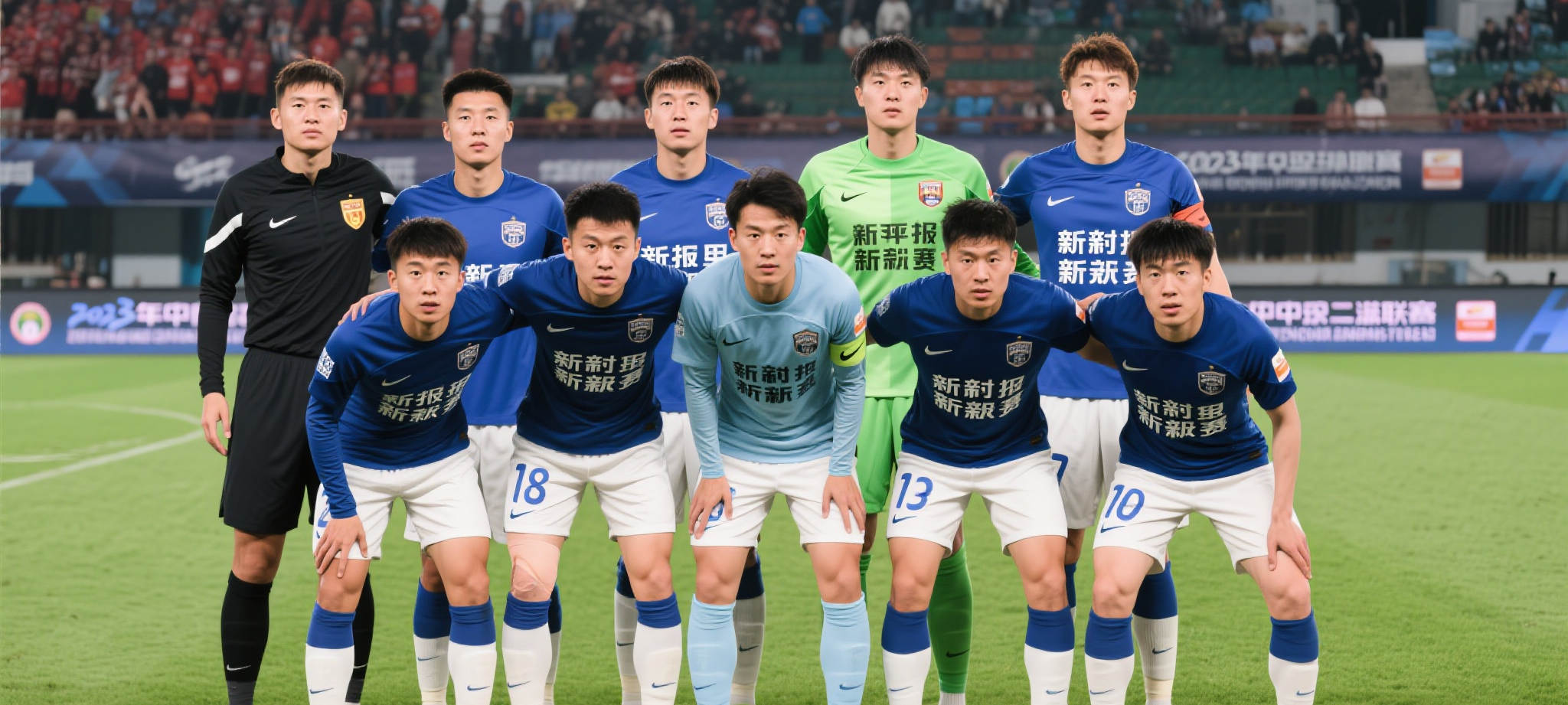 开云app在线下载-开云（中国）