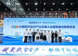 开云体育娱乐app-马拉加沦为悲剧队,连续失利败走降级区的简单介绍 第1张 开云体育娱乐app-马拉加沦为悲剧队,连续失利败走降级区的简单介绍 第1张