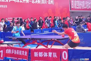 开云体育app-南美强队南美赛场绽放,争夺最高荣誉的简单介绍 第2张 开云体育app-南美强队南美赛场绽放,争夺最高荣誉的简单介绍 第2张