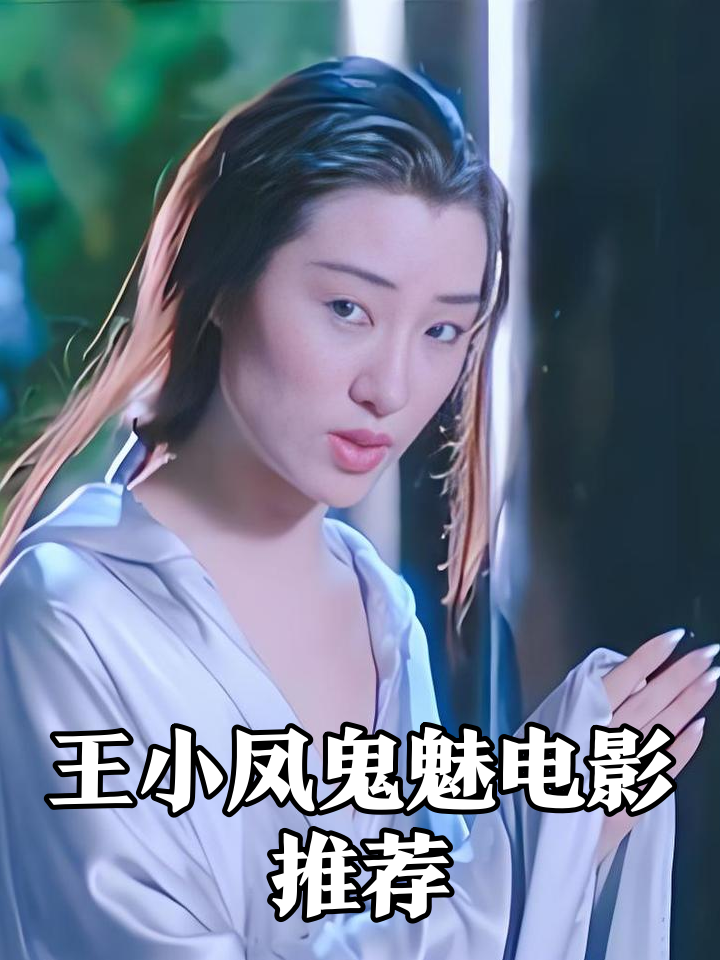 开云体育登录-恐怖进攻犀利如鬼魅，对手难抵抗()  第2张