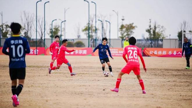 开云体育下载-不畏艰难，球队客场战胜对手名列前茅()  第1张