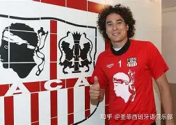 开云体育娱乐app-阿雅克肖客场败于南特，保级形势严峻(勒阿弗尔vs阿雅克肖)  第1张