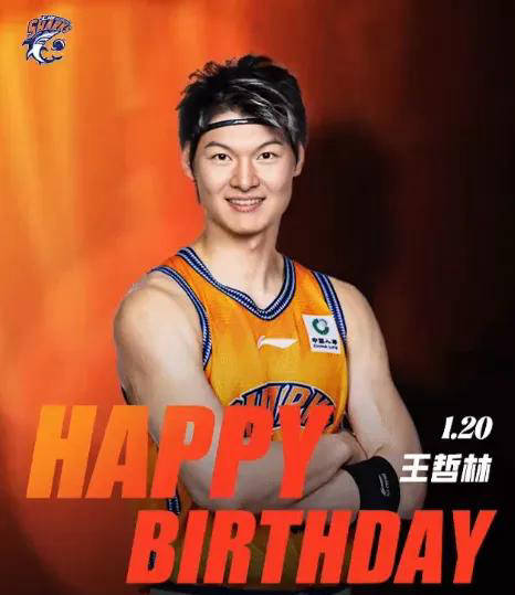 kaiyun app-北京队主场迎战上海,外援组合或成取胜关键() 第2张 kaiyun app-北京队主场迎战上海,外援组合或成取胜关键() 第2张