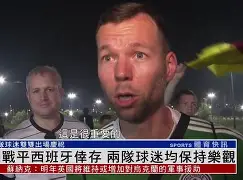 开云体育-云达不来梅战平法兰克福,保持不败纪录() 第1张 开云体育-云达不来梅战平法兰克福,保持不败纪录() 第1张