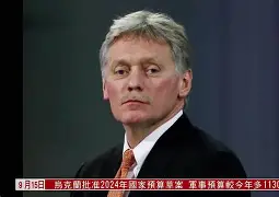 开云中国-克里斯塔尔宫战平斯托克城，积分榜位置保持不变()  第2张