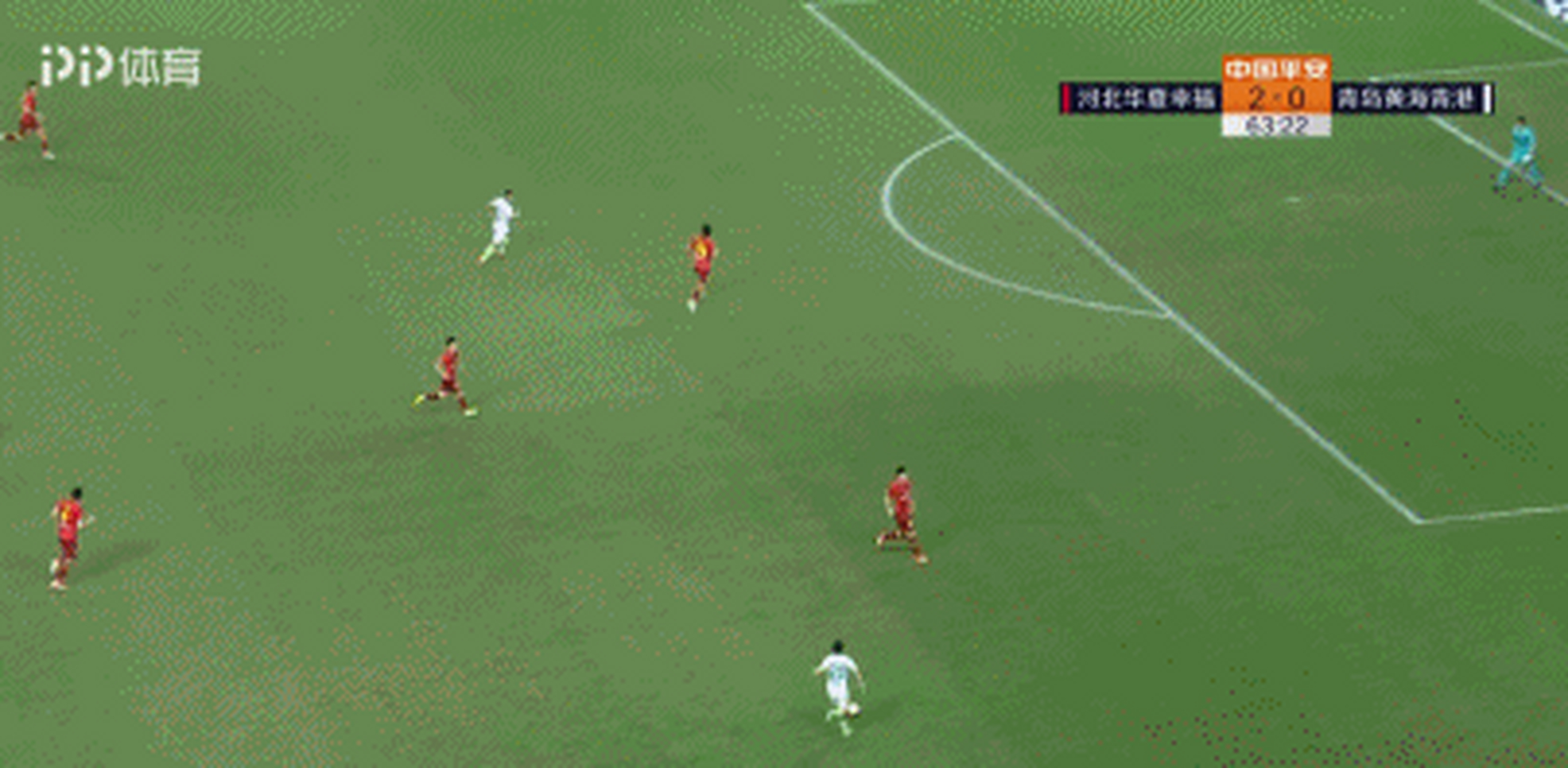 开云体育官网-劲敌对决！河北华夏幸福迎战青岛黄海火爆开战(山东鲁能今晚中超直播免费观看)  第2张