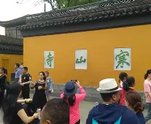 kysports-亚眠客场失利后调整，期待下一轮比赛()  第1张