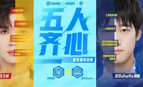 kysports-亚眠客场失利后调整，期待下一轮比赛()  第2张