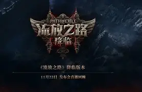 开云app在线下载-浮沉劫难阴霾冠军之路争分夺秒(我为良世当浮沉天地自为我提灯) 第2张 开云app在线下载-浮沉劫难阴霾冠军之路争分夺秒(我为良世当浮沉天地自为我提灯) 第2张