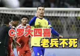 开云体育官网-重庆斯威球队调整阵容，试图逆转不利形势()  第1张