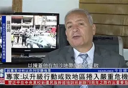 kaiyun app-纽卡斯尔胜负宝座，降级危机严重(纽卡斯托与惠灵顿凤凰比分预测分析)  第1张