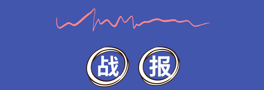 开云官方在线-瓦斯科达伽马航海家  第1张