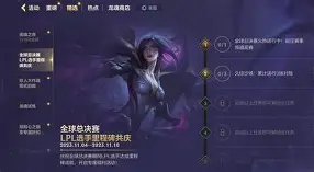 开云体育下载-不来梅老将迎来里程碑，连续场出场()  第2张