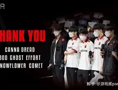 开云体育官网-戛纳球员受到转会流言困扰，俱乐部发表声明()  第2张