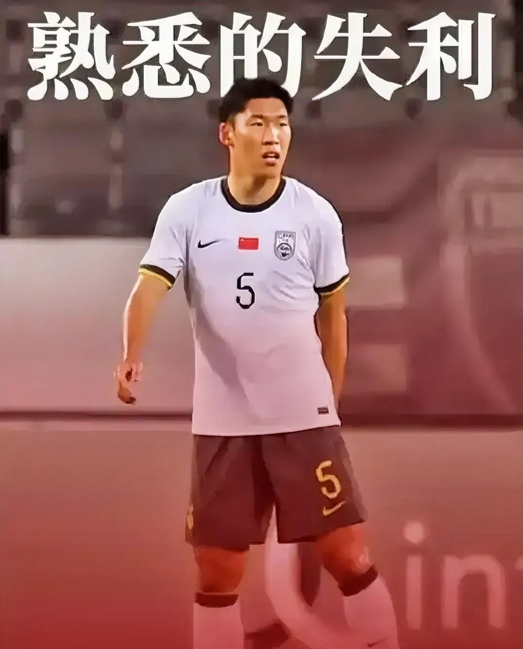 开云体育娱乐app-足坛巨星风采出尽，锋线火力全开令对手无可奈何()  第1张