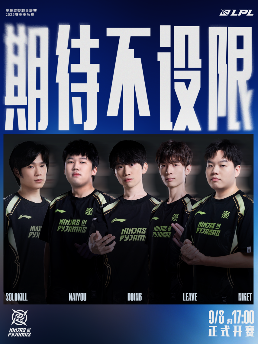 开云sports-球队新战术大获成功，备战季后赛()  第1张