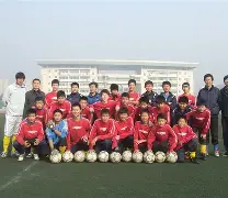 开云体育官网-尤文图斯队员合练状态佳，备战佳绩()  第1张