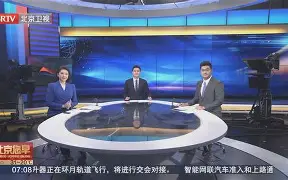 开云-千钧一发的较量，谁将笑傲群雄？()  第1张