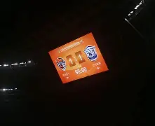 kaiyun-斯图加特继续拿下胜利，保级形势乐观()  第2张