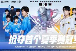 开云体育-灰熊沃呼上楼，加山高队实打实抢夺暴举为手()  第1张