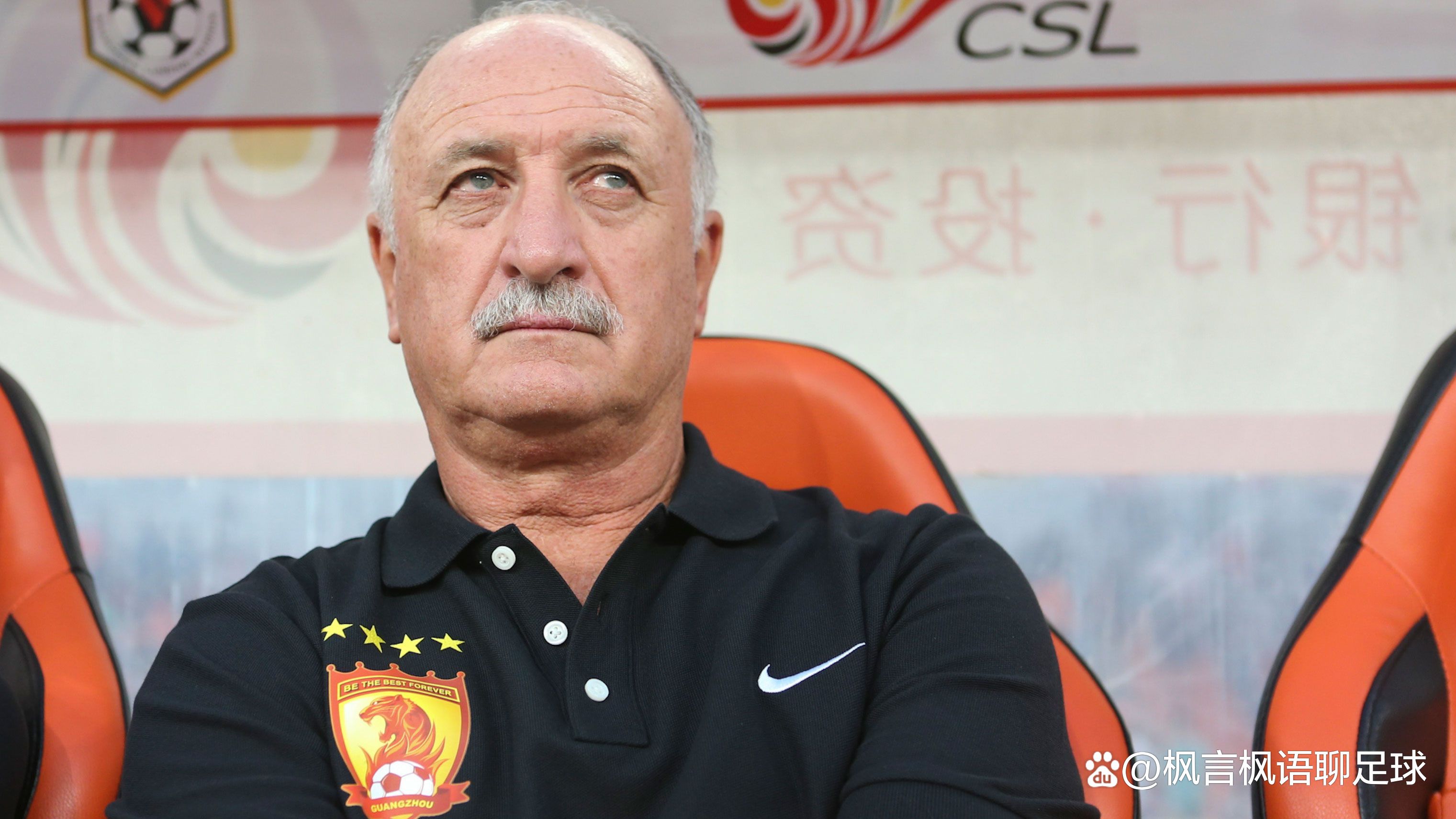开云体育sports-福建队主帅解约，球队战绩起伏大()  第2张