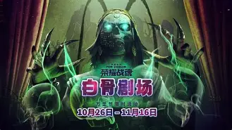 kysports-精彩大战即将开启，赢家唯有最强者()  第2张