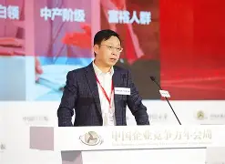 开云体育sports-三角洲行动猛攻杯赛程  第2张