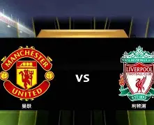 kaiyun app-利物浦重夺欧冠冠军，备战新赛季()  第1张