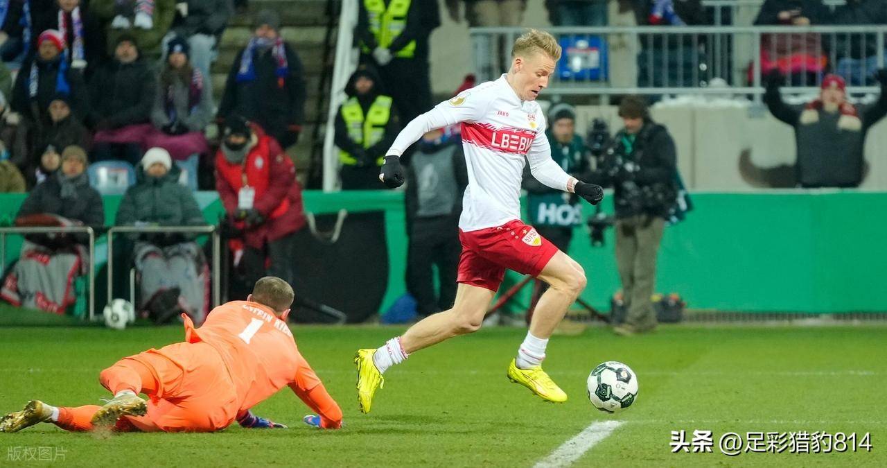 kysports-斯图加特客场失利，排名有所下降()  第1张