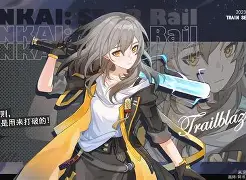 开云-雷恩遭遇失利，未能进入下一轮，球员状态有待提高()  第2张