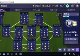 kysports-用实力说话！球队以进攻为主提升胜率()  第2张