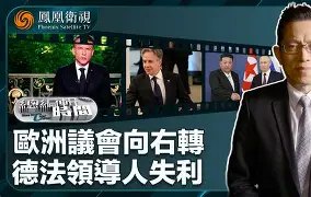 开云体育下载-塞浦路斯客场失利，未能晋级欧洲顶级四强()  第1张