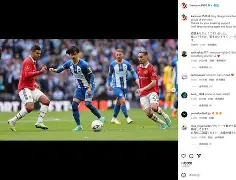 开云体育下载-塞浦路斯客场失利，未能晋级欧洲顶级四强()  第2张